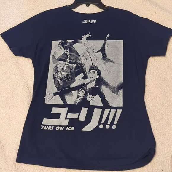 Yuri on Ice Shirt Medium Anime MANGA Blue Crunchyroll T-Shirt Skating LGBTQ - Picture 1 of 4